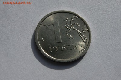 1р. 2016г. три раскола до 21.04.17 22.00 (мск) - DSC03469.JPG