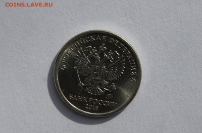 1р. 2016г. три раскола до 21.04.17 22.00 (мск) - DSC03470.JPG