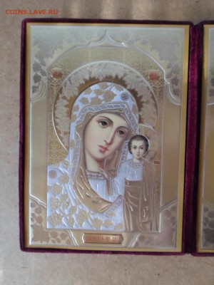 Складень венчальный до 18.04 22.00мск - Складень №2-2.JPG