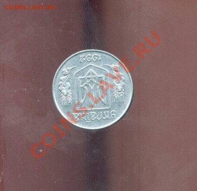 Украина 1992 г - 1