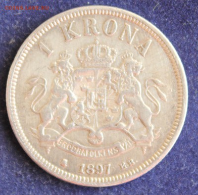 С 1 руб. ШВЕЦИЯ 1 крона 1897г. ОСКАР-II до 23.04 - IMG_5752.JPG