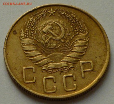 5 копеек 1938 г., до 20.04.17 г., до 22.00 МСК - P1050250 копия