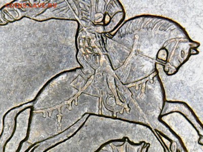 50 копеек 1997 ммд буква м другая - 10 копеек 2012(8)