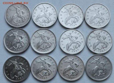5 копеек.  Нечастые.  До 23.04.17  22.00 - 1