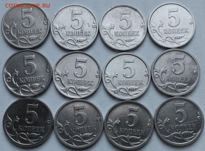 5 копеек.  Нечастые.  До 23.04.17  22.00 - 2