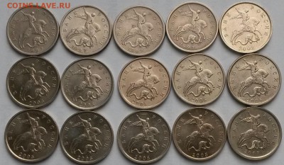 5 копеек.  Нечастые.  До 23.04.17  22.00 - 2