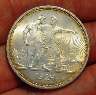 1 рубль 1924 года (ПЛ) UNC - DSC_3479.JPG