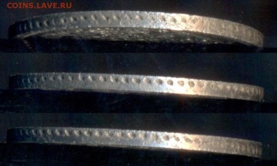 15 копеек 1861 г., до20.04.2017г. 22.00 по Москве - гурт 1861