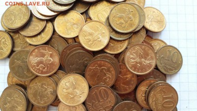 10коп08,09,10,13г сп по50шт (1лот - 200 шт). 20.04.до22.00 - 10 коп спмд8