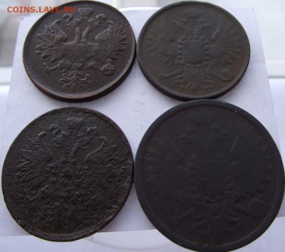 3 коп 1851ем, 2коп 1858ем, 2коп 186 ем, 2коп 1860ем до 21.04 - DSCF2493.JPG