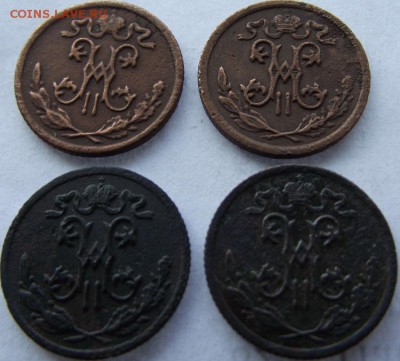 2 копейки 1898, 1899, 1909 4 шт до 21.04.2017 - DSCF2510.JPG