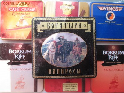коробки от сигар(сигарил) , папирос - IMG_0156.JPG
