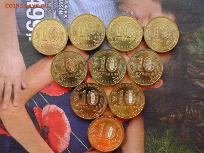 ГВС ЕЛьНЯ 2011 г. -10 штук-до 22-00 19.04.2017 - DSCF7015.JPG