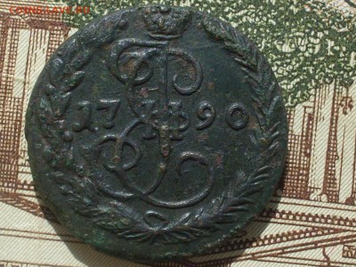 ДЕНГА 1790 ЕМ до 20.04 22-15 - SDC19818.JPG