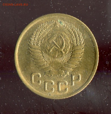 1 копейка 1953 Отличная! До 23.04.17 в 22:00 - 16654