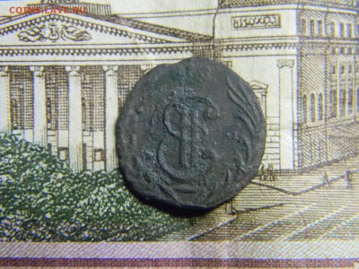 сибирская полушка последний чекан 1779 - Изображение 2501