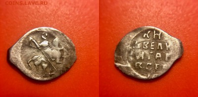 Грозный КГ 74 до 21.04 - 22:00 по МСК - B57D262D-CFBD-4419-9334-995D12C7F88E