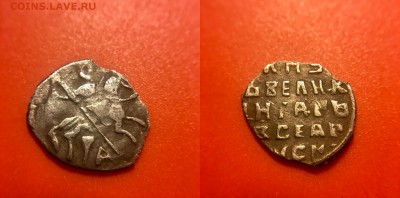 Грозный КГ 74 (3) до 21.04 - 22:00 по МСК - C0939931-9C16-42DA-88E1-72620607FEF9