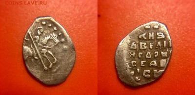 Копейка Грозного КГ 75 до 21.04 - 22:00 по МСК - 85CE3410-0665-4B51-B916-986D55DECD1A