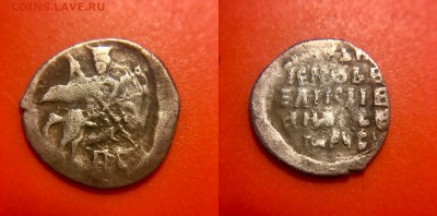 Копейка Грозного КГ 77 до 21.04 - 22:00 по МСК - 7ED91CDD-30A4-4B37-BCC3-EEC7D3F7F15F