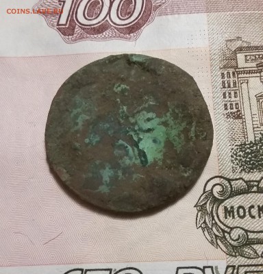 2 копейки 1762 года. "Барабаны". - 3