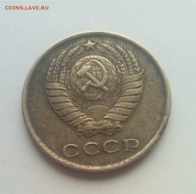 2 копейки 1972 гурт гладкий ?! - CAM00161