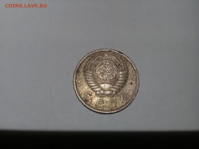 10 копеек 1956 года 15? лент Помогите оценить - 2