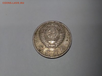 10 копеек 1956 года 15? лент Помогите оценить - 4