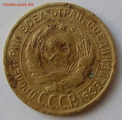 3 копейки 1926 штемп.1924 года. - img_3530.4de6bd7a5557dcc86441ddf403d6cd7e.3e1a7320fc43f4668ed200a4e975a7fb