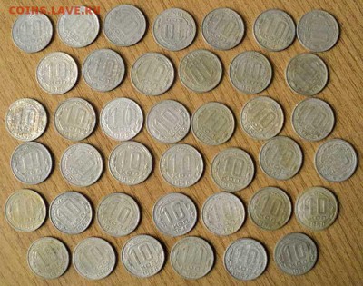 10 копеек СССР 40 шт. - реверс. - СССР_подборка-10коп-40шт_р.JPG