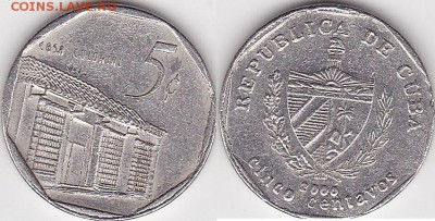 22:00 - 5 сентаво 2000 г.