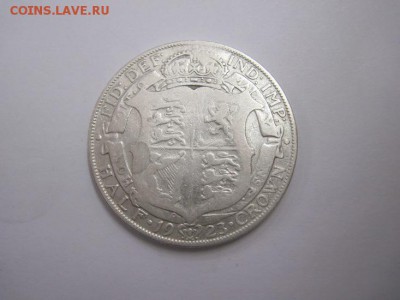 Полкроны Великобритания 1923 до 20.04.17 - IMG_9888.JPG