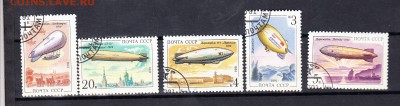 СССР 1991 дирижабли - 10