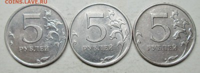 5руб 2009м-немагн-А2-А3-А4-В-Г1-Г2 (АС)--21апр 22-00мск - IMG_5768.JPG