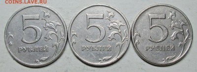 5руб 2009м-немагн-А2-А3-А4-В-Г1-Г2 (АС)--21апр 22-00мск - IMG_5748.JPG