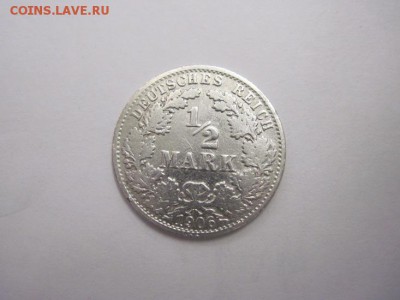 ½ марки Германия 1906  сер. до 20.04.17 - IMG_9904.JPG