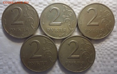 2 руб. 1999 г. ММД 5 шт. до 19.04.17 г. до 21.00 - DSC00004 (2).JPG
