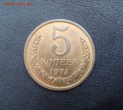 Несоответствие состояния  монеты купленной у el_Kosta. - mrNexSM
