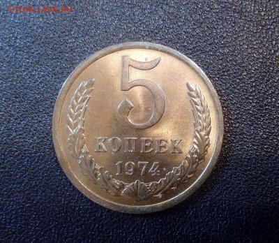 Несоответствие состояния  монеты купленной у el_Kosta. - ltwlibp