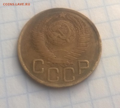 3 копійки 1949 року шт.20к48(2)??? - WP_20170417_17_53_53_Pro