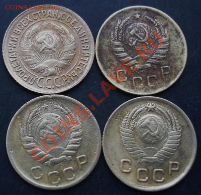1 коп.1934,1938,1946,1949 года до 22-00 14.02.2011 года - DSC07223.JPG