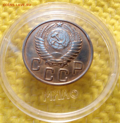 5 копеек 1949 год Хорошая до 23.04.17 - 22.00 мск - 3