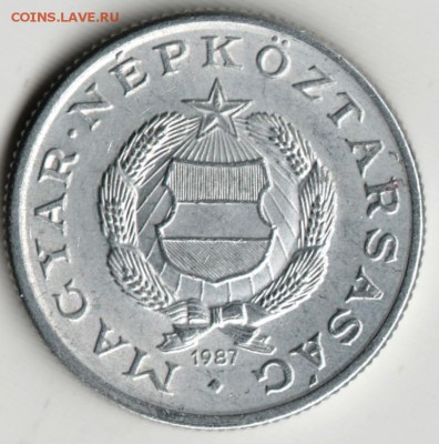 Венгрия 1 форинт 1987 г. до 24.00 24.04.17 г. - Scan-170327-0037