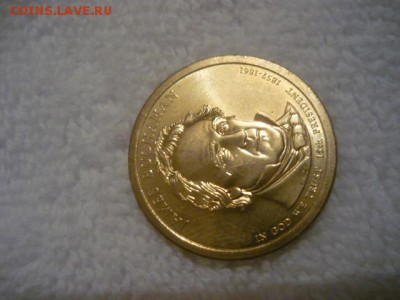 1$ Президенты США - P1040361.JPG