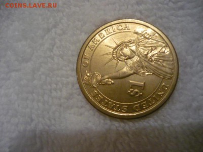 1$ Президенты США - P1040362.JPG