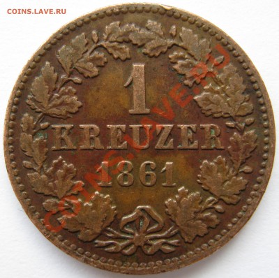 Кто собирает монеты Пруссий? - 1 kreuzer 1861 top.JPG