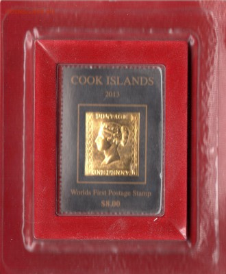 Cook island worlds first postage stamp 2013 со 100р до 22.04 - img111