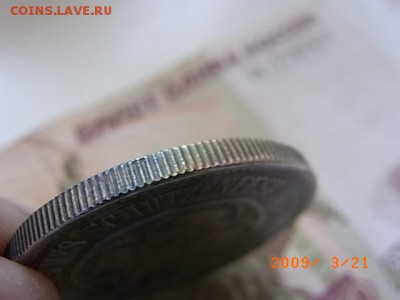 5 франков 1865 шаффхаузен - RIMG0486.JPG