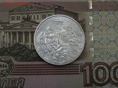 Австрия 10 евро 2010 года до 24.04.2017 22.00 - DSCN3260