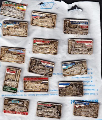 СССР паровозы 15шт - 105